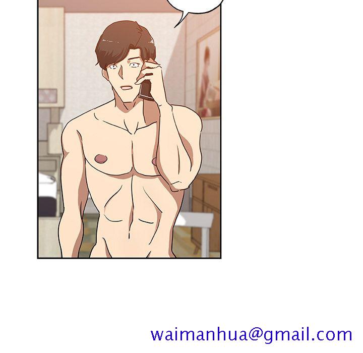 《Missing9》漫画 第23章