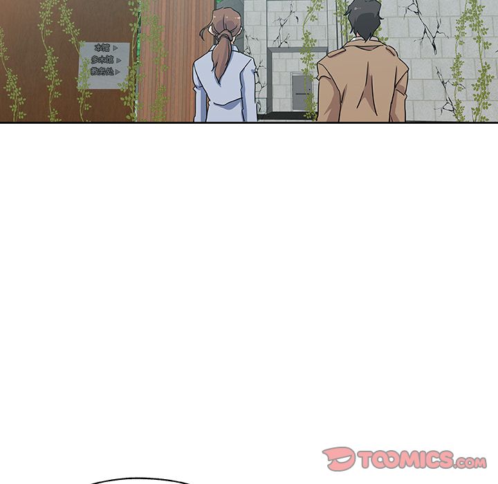 《Missing9》漫画 第23章