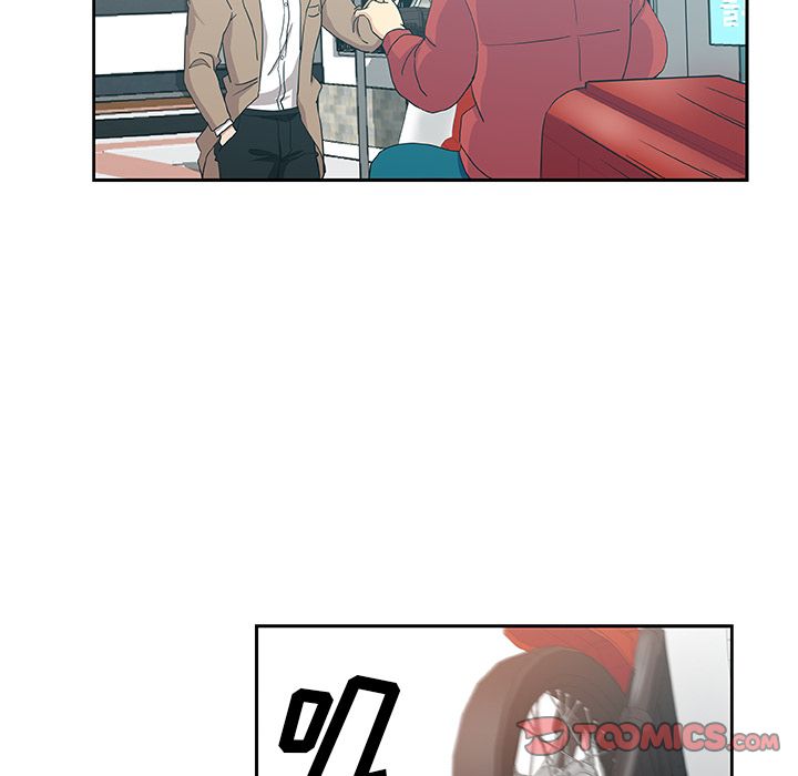 《Missing9》漫画 第23章