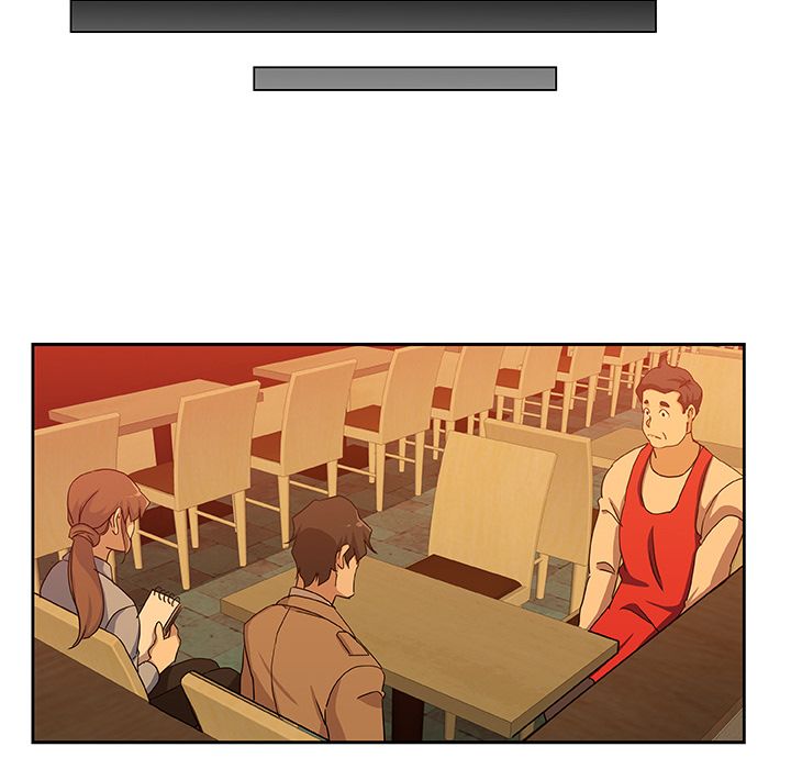 《Missing9》漫画 第24章
