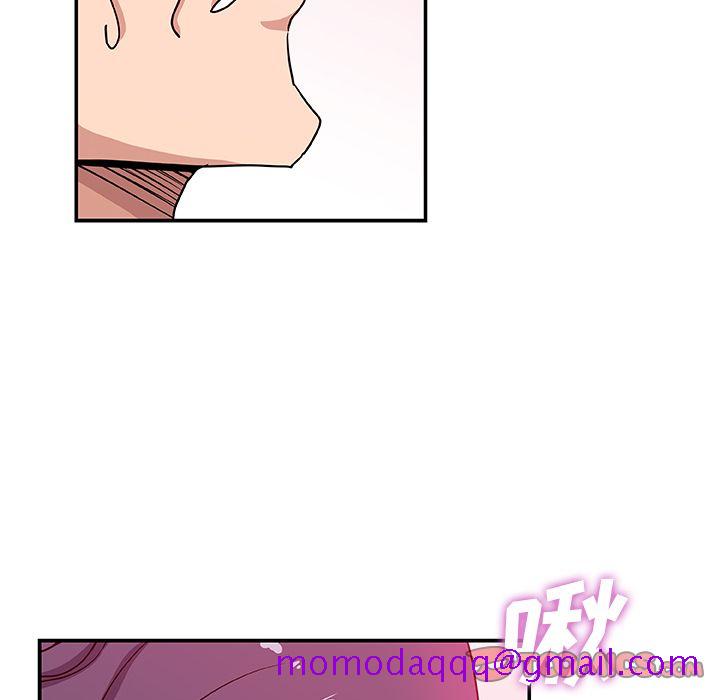 《Missing9》漫画 第24章