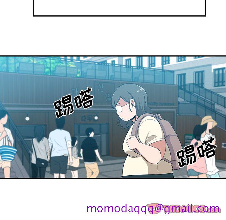 《Missing9》漫画 第25章
