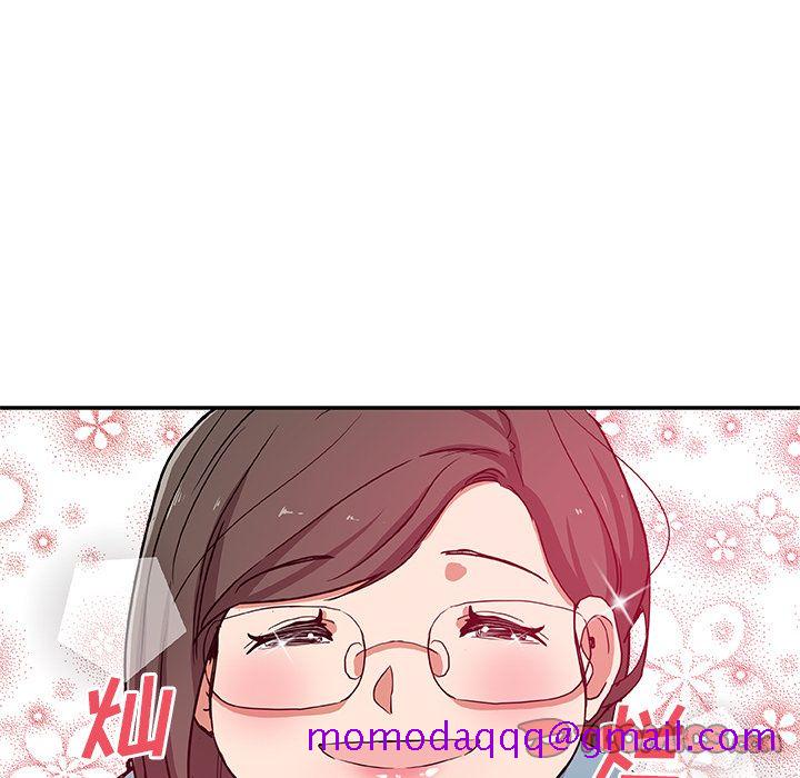 《Missing9》漫画 第25章