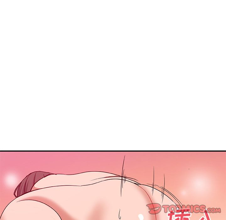 《Missing9》漫画 第26章
