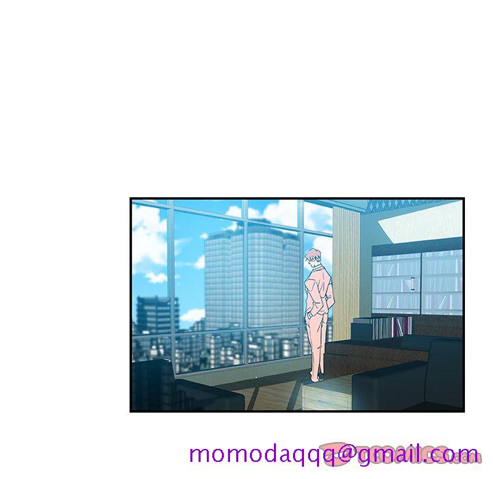 《Missing9》漫画 第27章