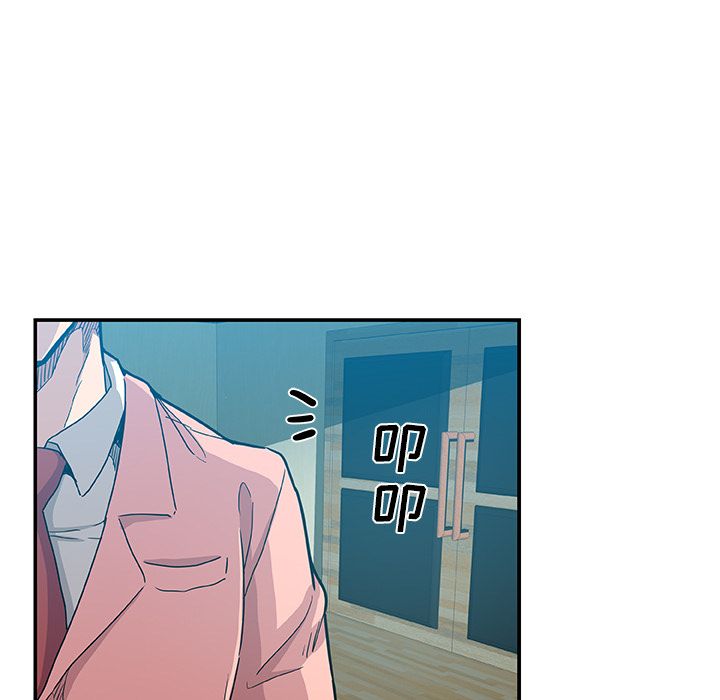 《Missing9》漫画 第27章