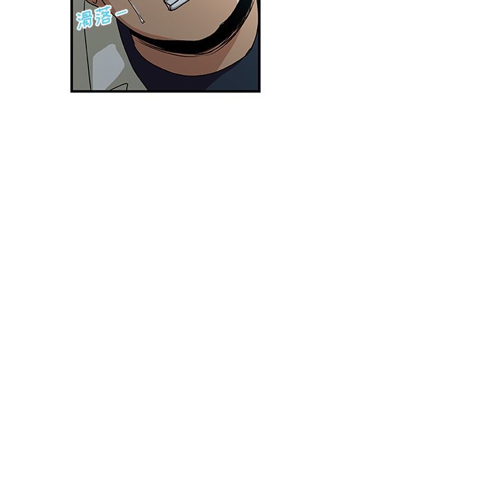 《Missing9》漫画 第28章