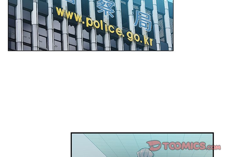 《Missing9》漫画 第29章