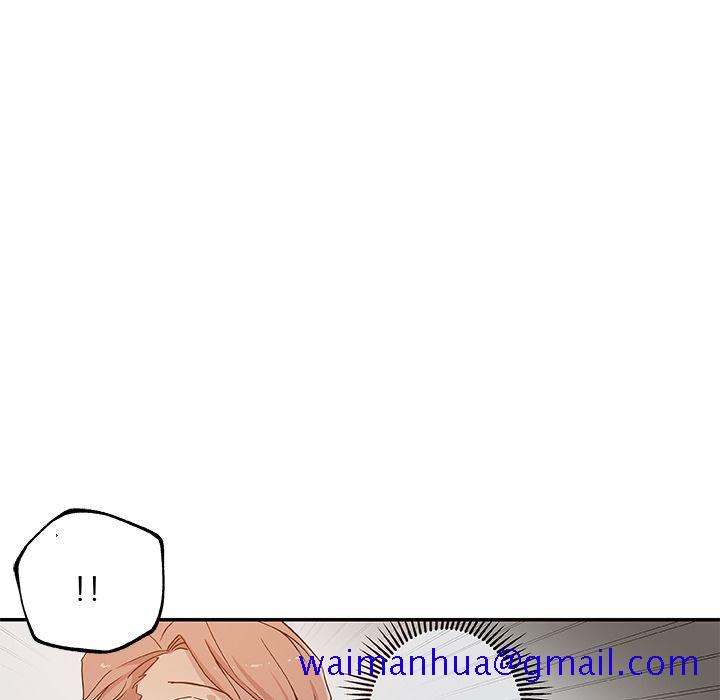 《Missing9》漫画 第29章