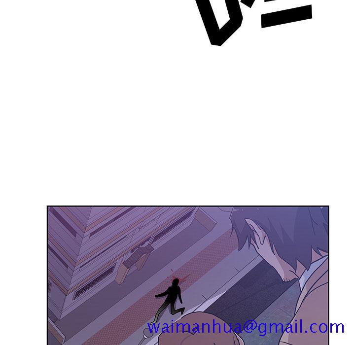 《Missing9》漫画 第30章