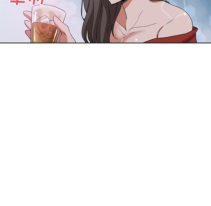 《Missing9》漫画 第30章