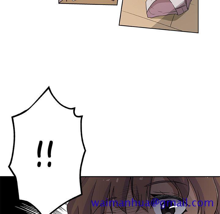 《Missing9》漫画 第31章