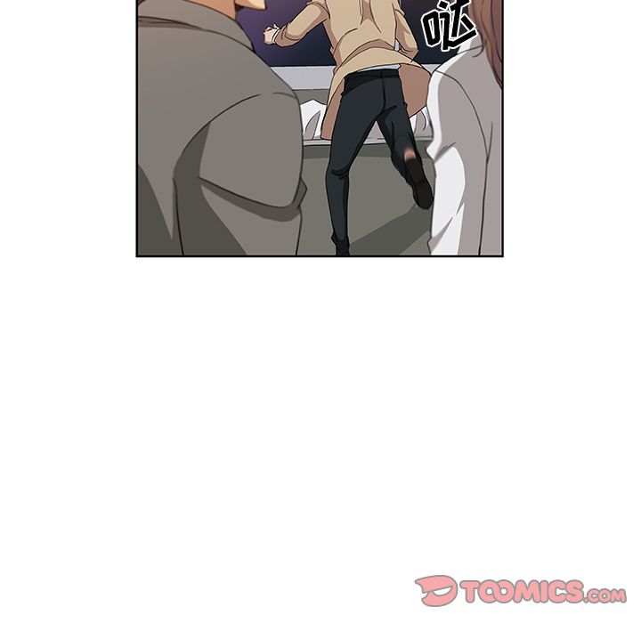 《Missing9》漫画 第31章