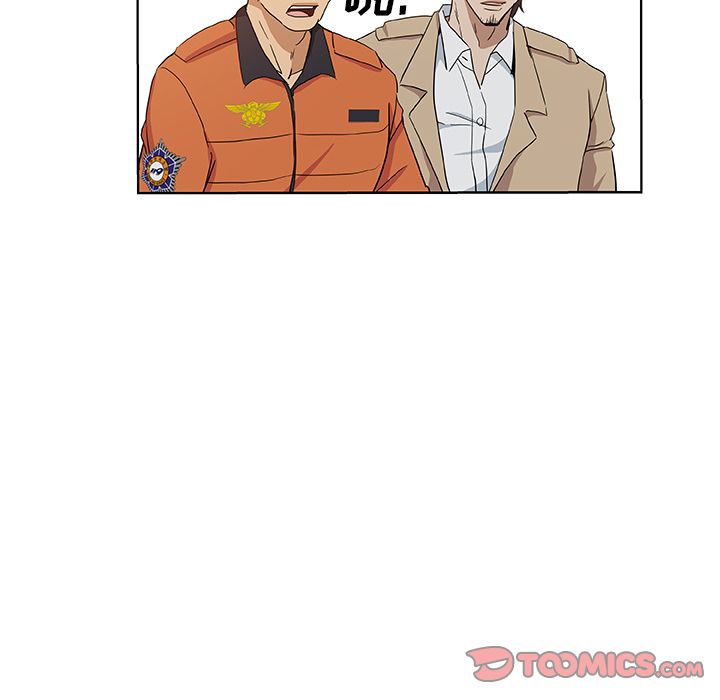 《Missing9》漫画 第31章