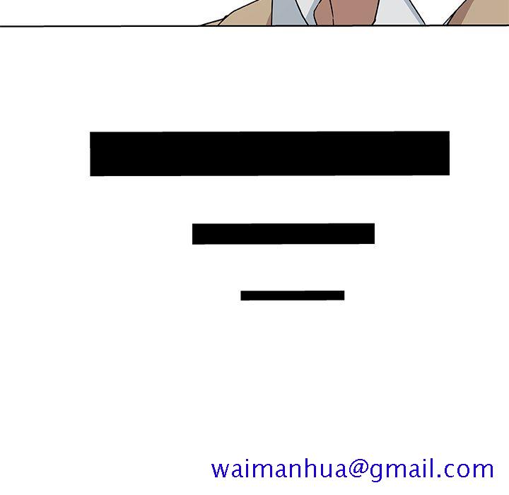 《Missing9》漫画 第31章
