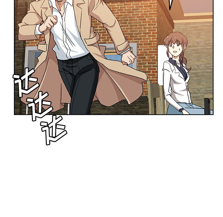 《Missing9》漫画 第32章