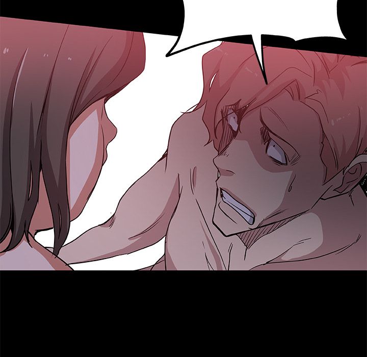 《Missing9》漫画 第32章