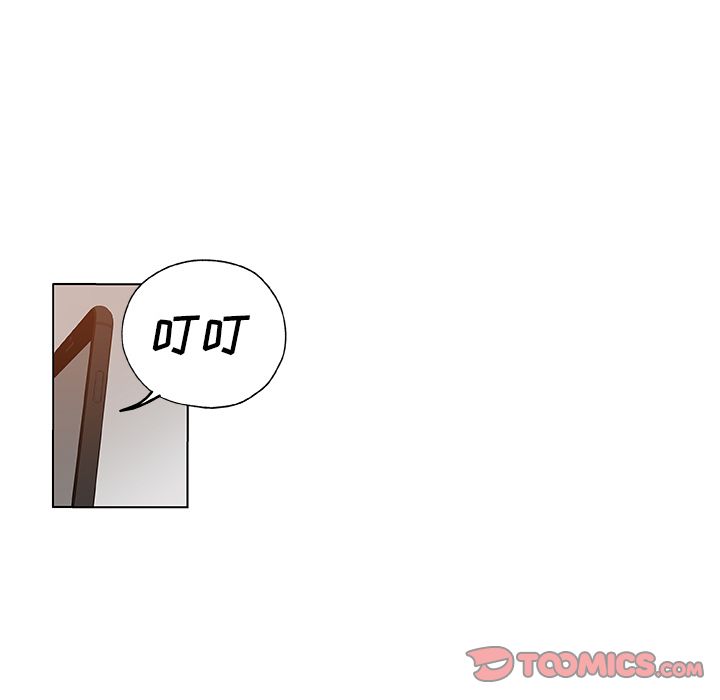 《Missing9》漫画 第33章