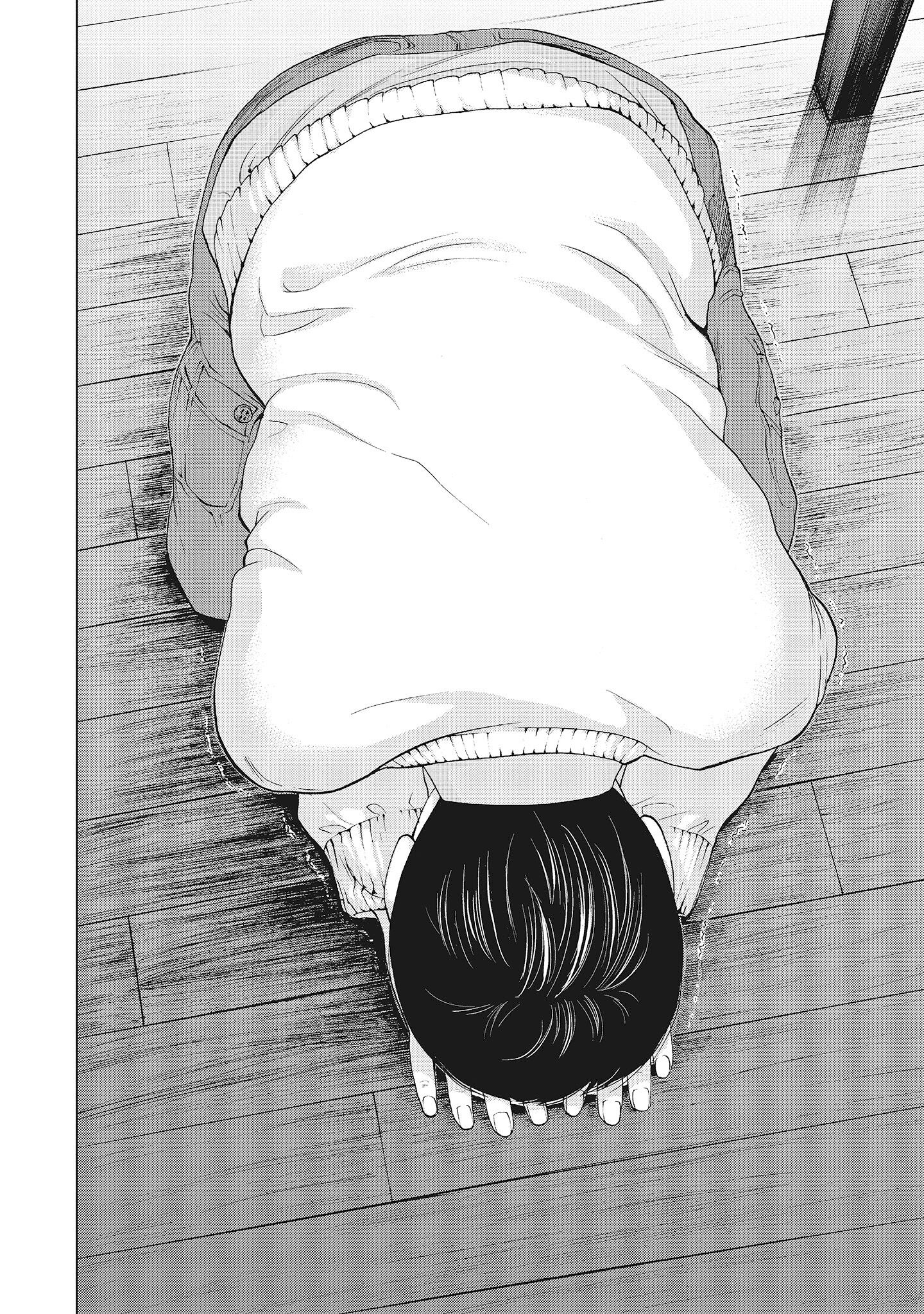 《NTR老公要求别人玩弄我1[中国翻訳][DL版]》漫画 第5章