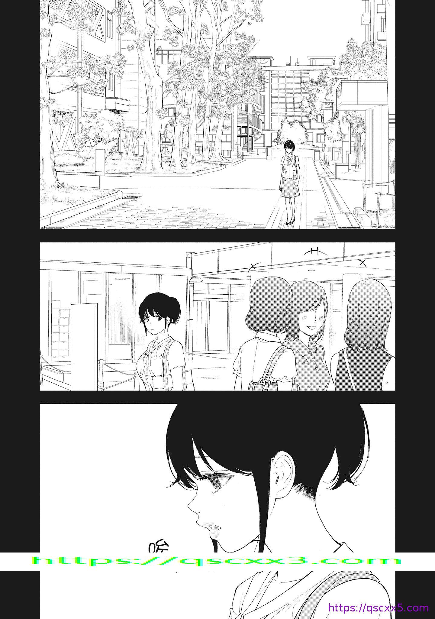 《NTR老公要求别人玩弄我2中国翻訳DL版》漫画 第17章