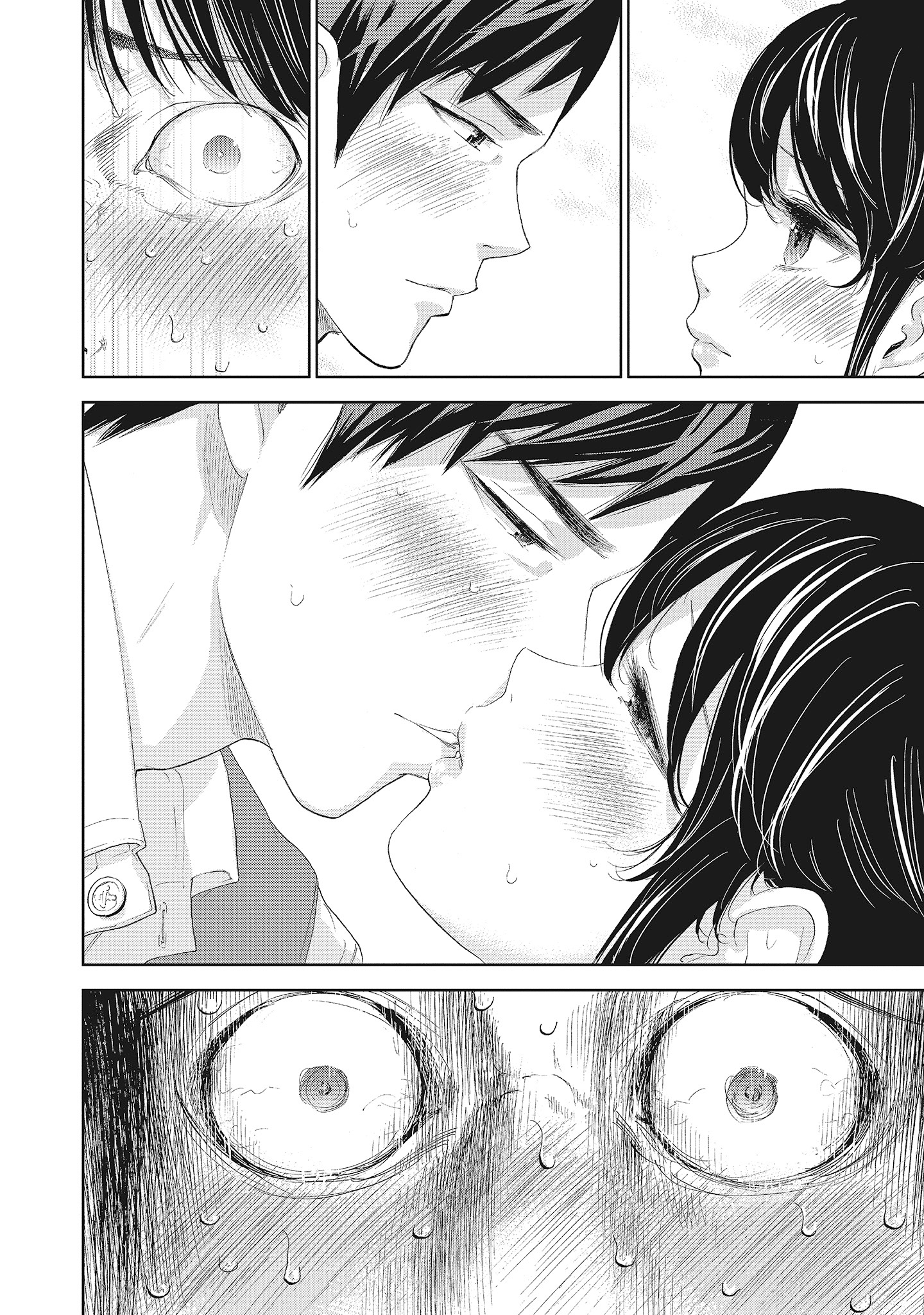 《NTR老公要求别人玩弄我2中国翻訳DL版》漫画 第7章