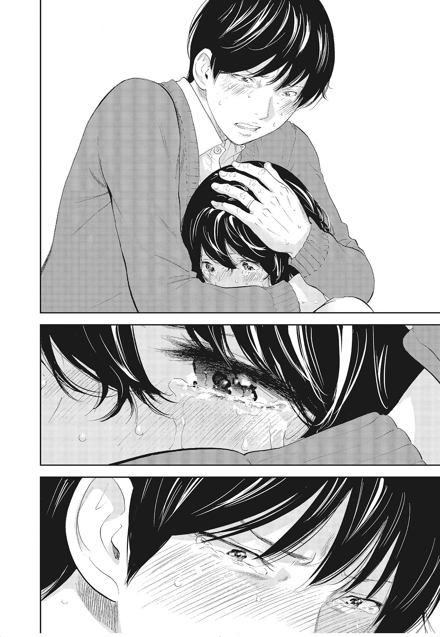 《NTR老公要求别人玩弄我3中国翻訳DL版》漫画 第18章