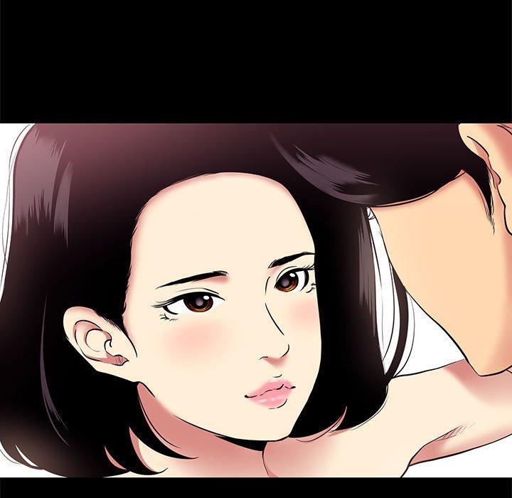 《OL福利社》漫画 第10話
