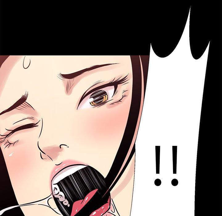 《OL福利社》漫画 第11話