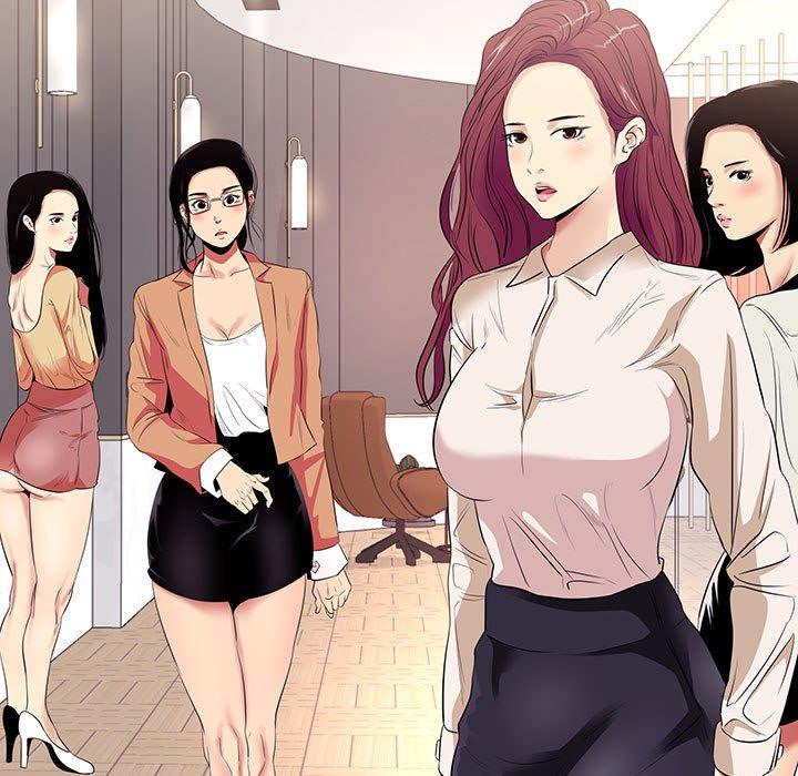 《OL福利社》漫画 第11話
