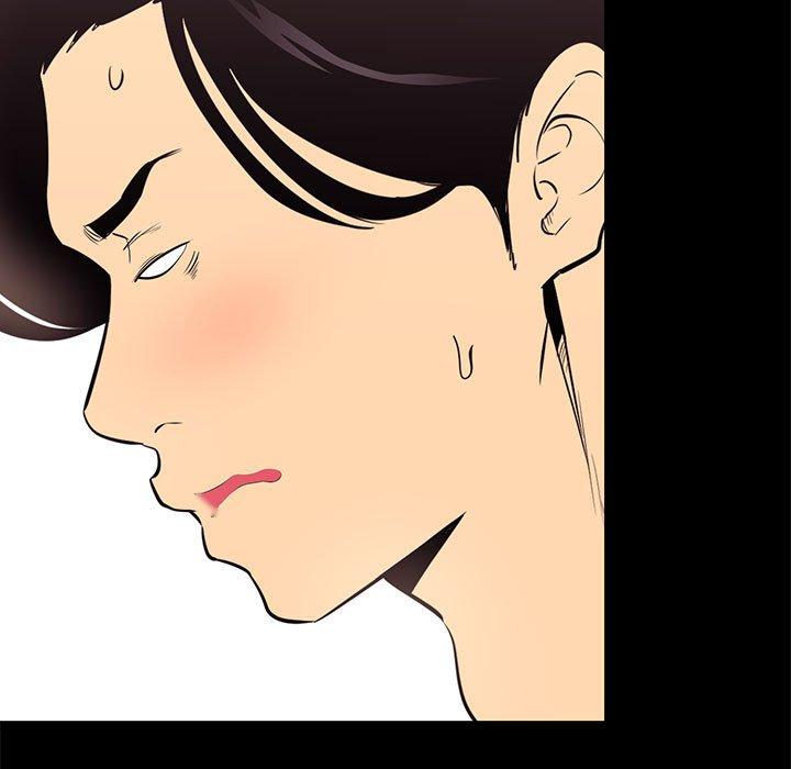《OL福利社》漫画 第11話