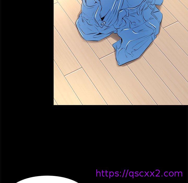 《OL福利社》漫画 第11話