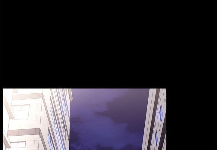 《OL福利社》漫画 第14話