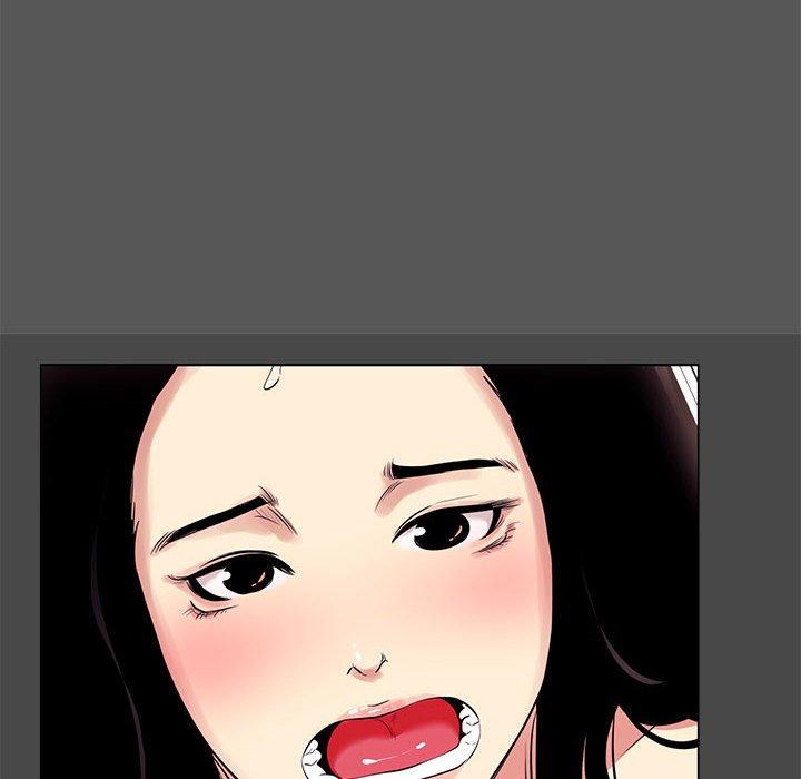 《OL福利社》漫画 第14話