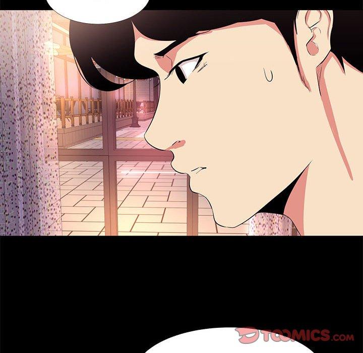 《OL福利社》漫画 第15話