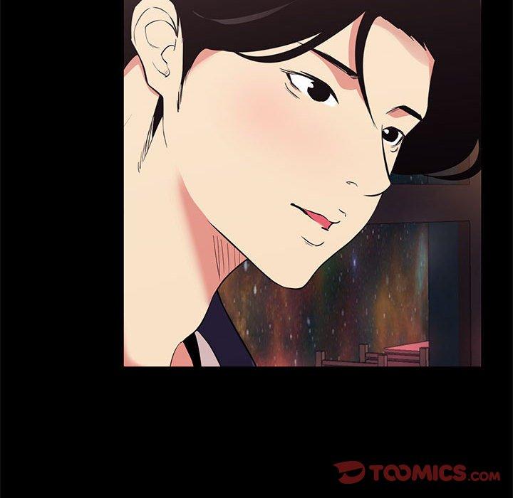 《OL福利社》漫画 第15話