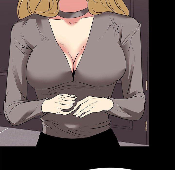 《OL福利社》漫画 第17話