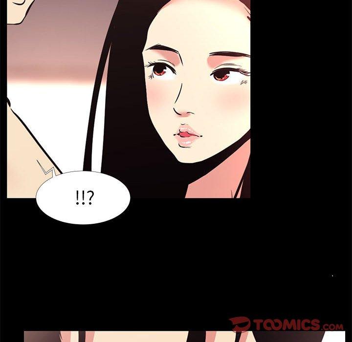《OL福利社》漫画 第17話