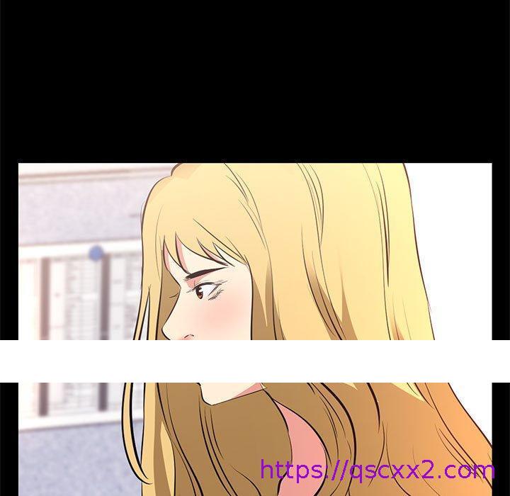《OL福利社》漫画 第17話