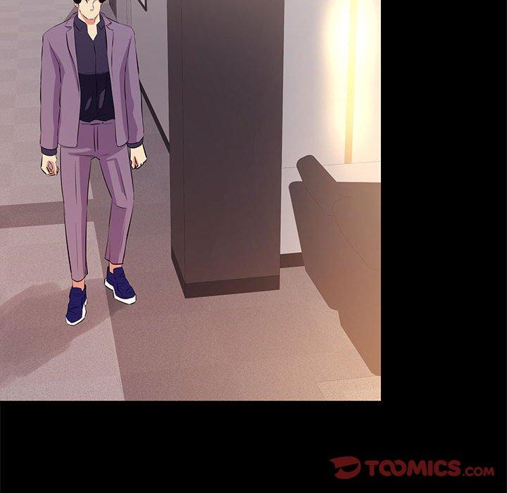 《OL福利社》漫画 第18話