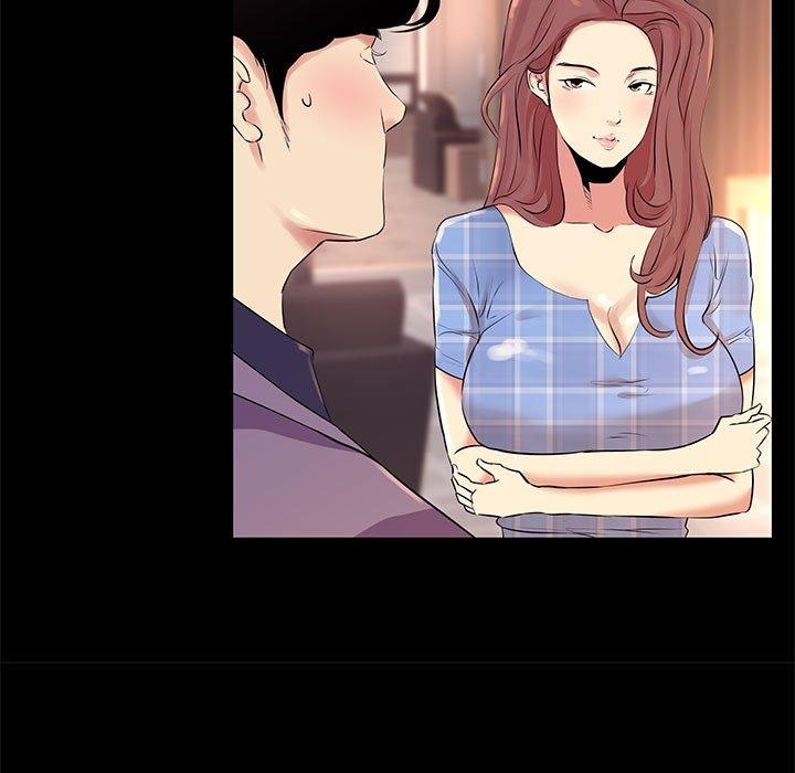 《OL福利社》漫画 第18話