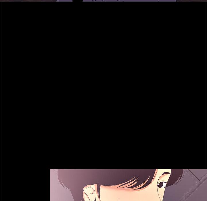 《OL福利社》漫画 第2話