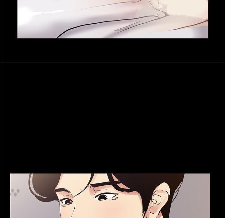 《OL福利社》漫画 第21話