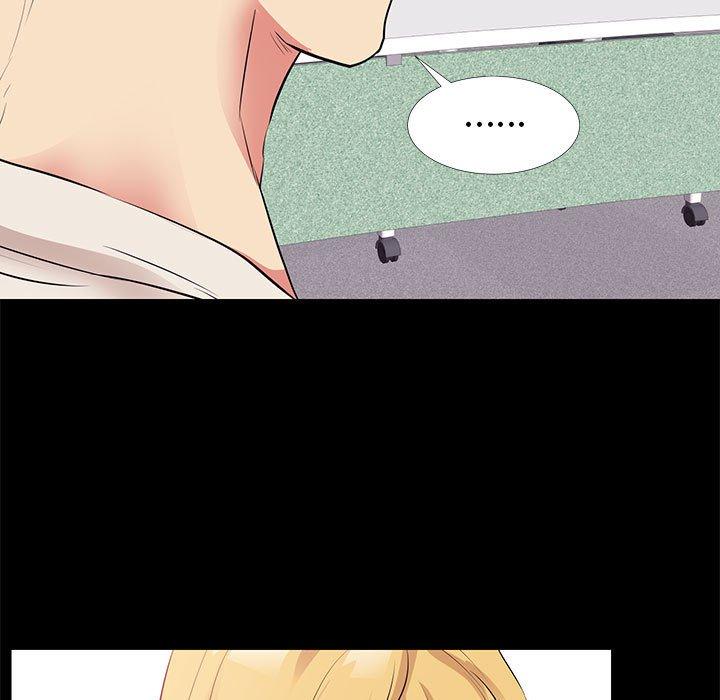 《OL福利社》漫画 第21話