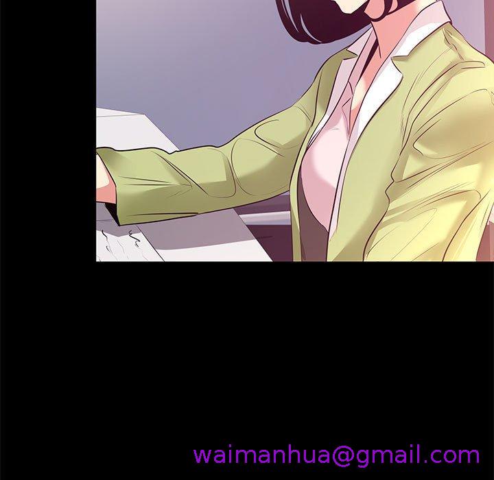 《OL福利社》漫画 第21話