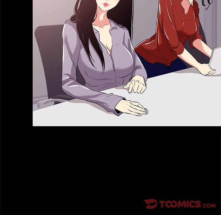 《OL福利社》漫画 第21話
