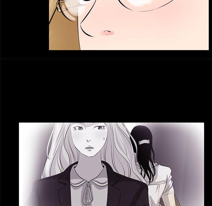 《OL福利社》漫画 第24話