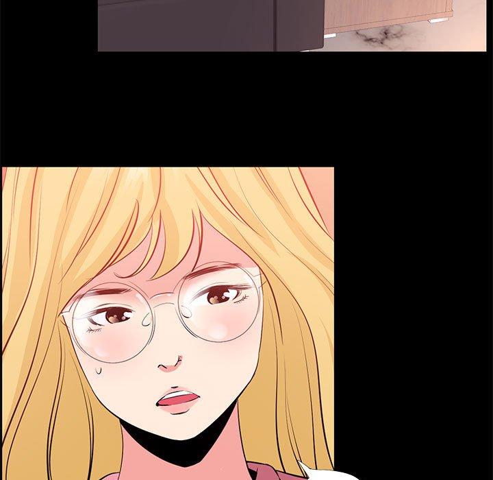 《OL福利社》漫画 第24話