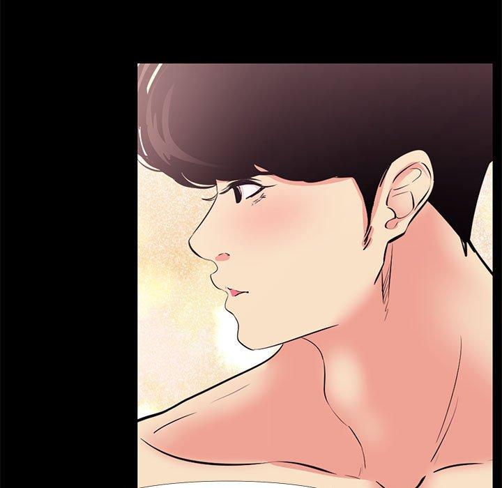 《OL福利社》漫画 第25話