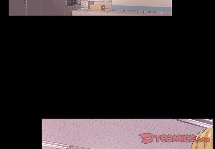 《OL福利社》漫画 第26話