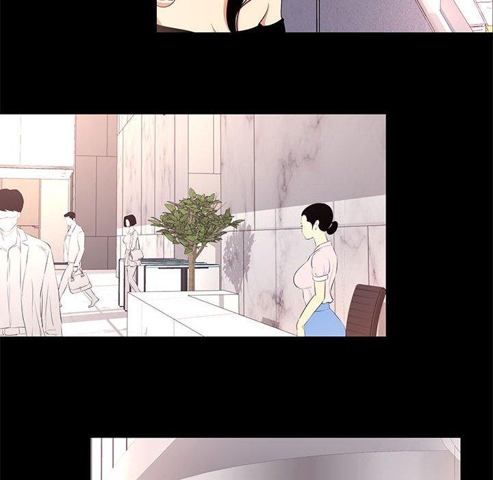 《OL福利社》漫画 第26話